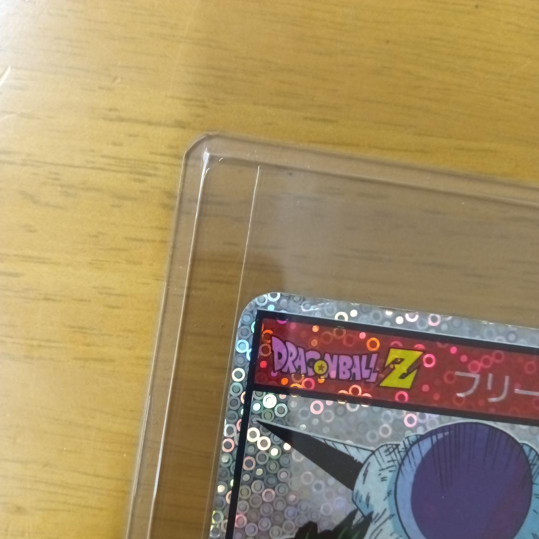 希少、レア】【ドラゴンボールZ】 プリズムカード カード『フリーザの
