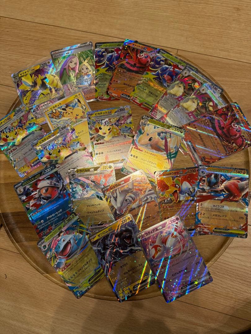 【引退品】ポケカ17 早い者勝ち!!!!