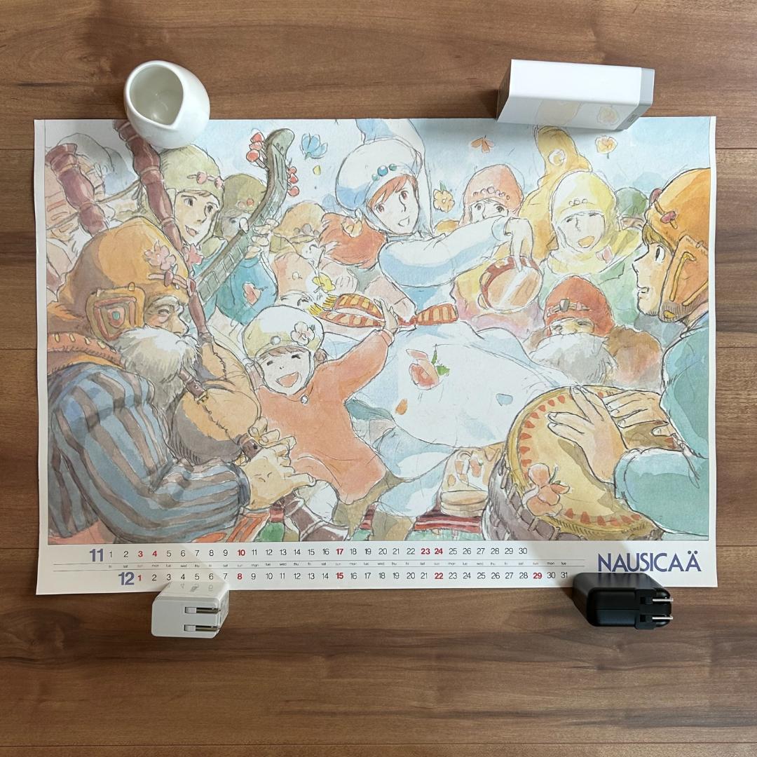 風の谷のナウシカ カレンダー 1985 描きおろし ポスター