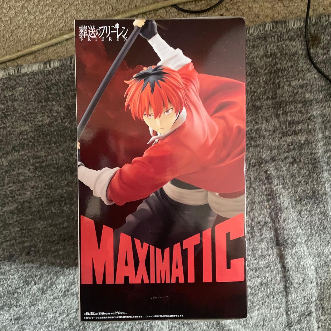 葬送のフリーレン MAXIMATIC STARK シュタルク フィギュア - メルカリ