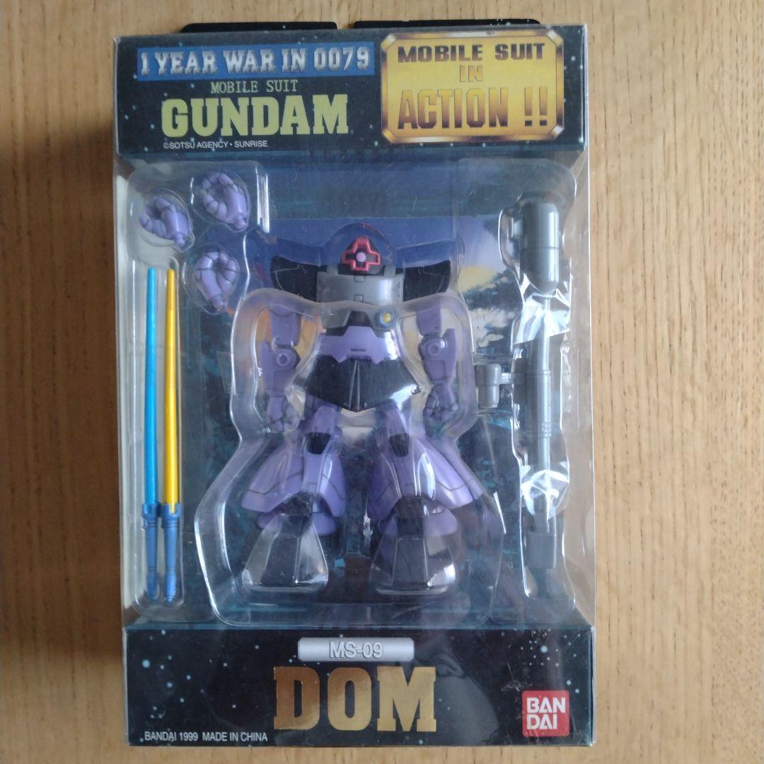 ガンダム MOBILESUIT IN ACTION ジオン軍 7体セット