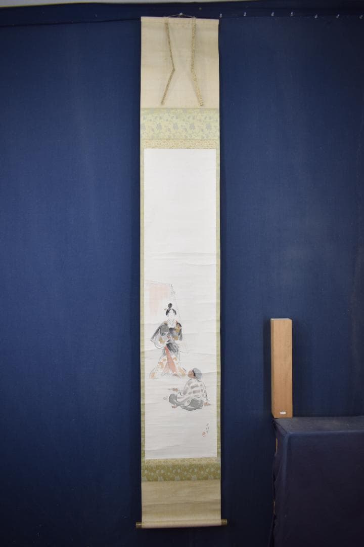 真作】紺谷光俊/左甚五郎図/人形図/掛軸☆宝船☆Y-882 JM 高品質