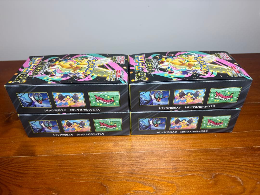 MEGA ドリームEX シュリンク無しペリペリ付き 4BOX - メルカリ