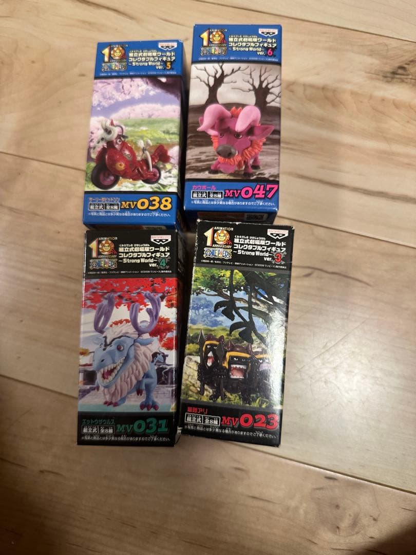 ワンピース ワールドコレクタブル ストロングワールド 劇場版