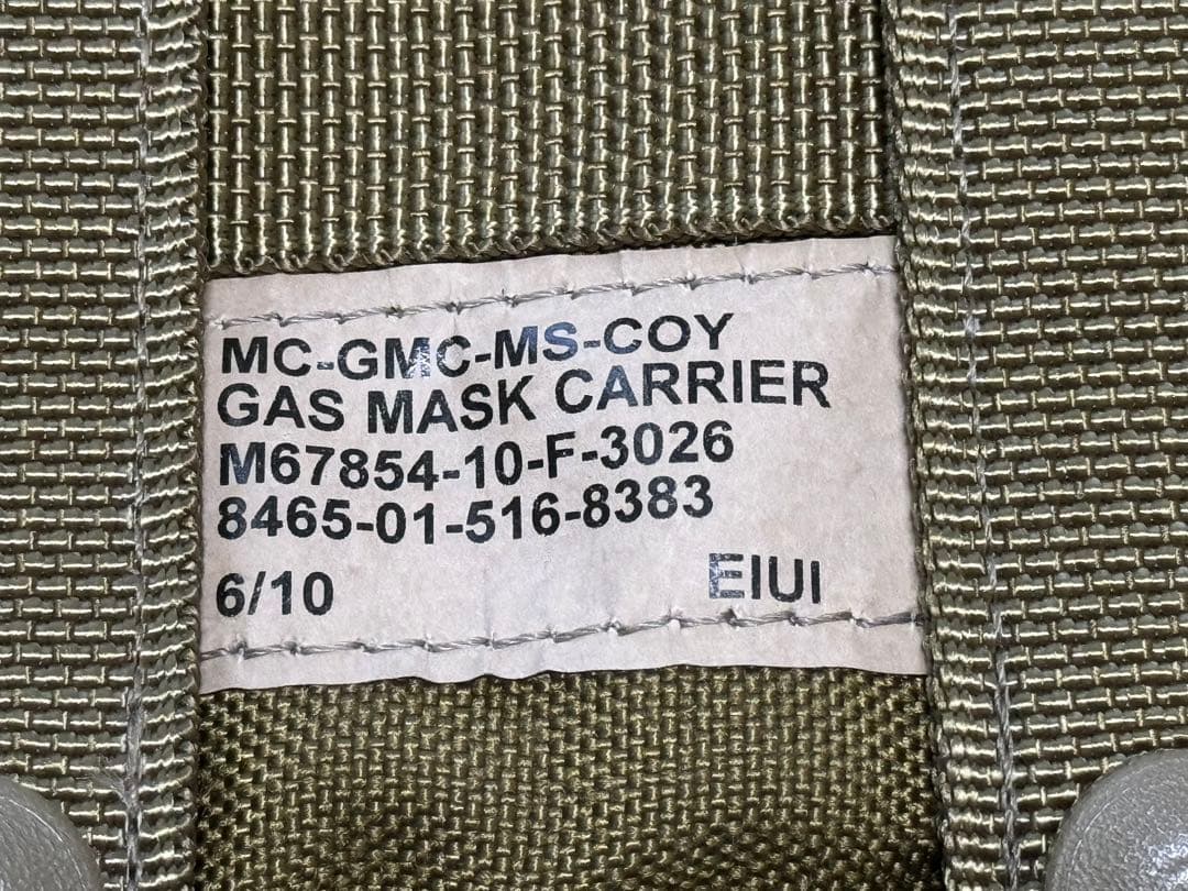 米海兵隊 実物 ガスマスクポーチ コヨーテ