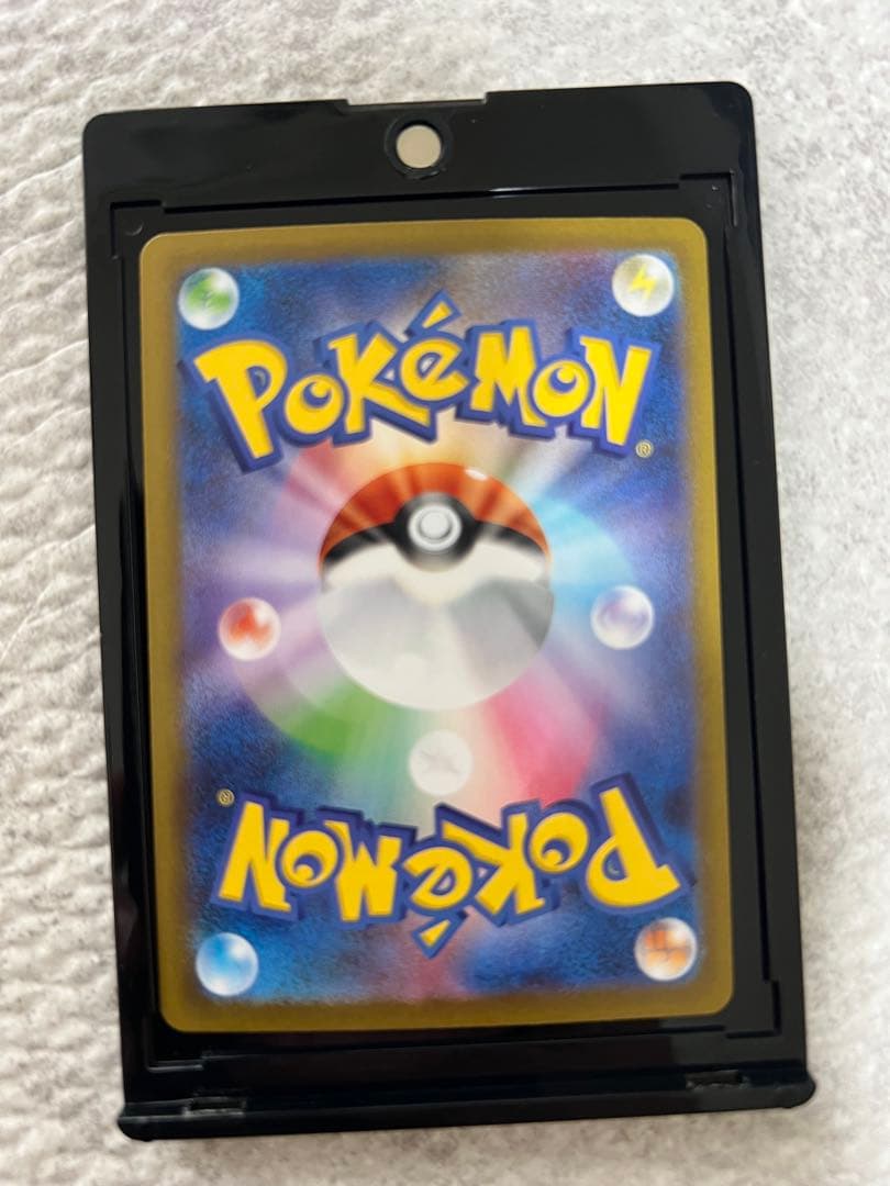 【10/6引当 】メガリザードンXex SARインフェルノX ポケモンカード