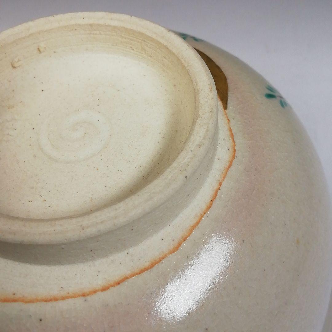 T696 茶碗 『色絵 柳』『淡海ぜぜ 陽炎園 造』 共箱 抹茶碗 茶道具