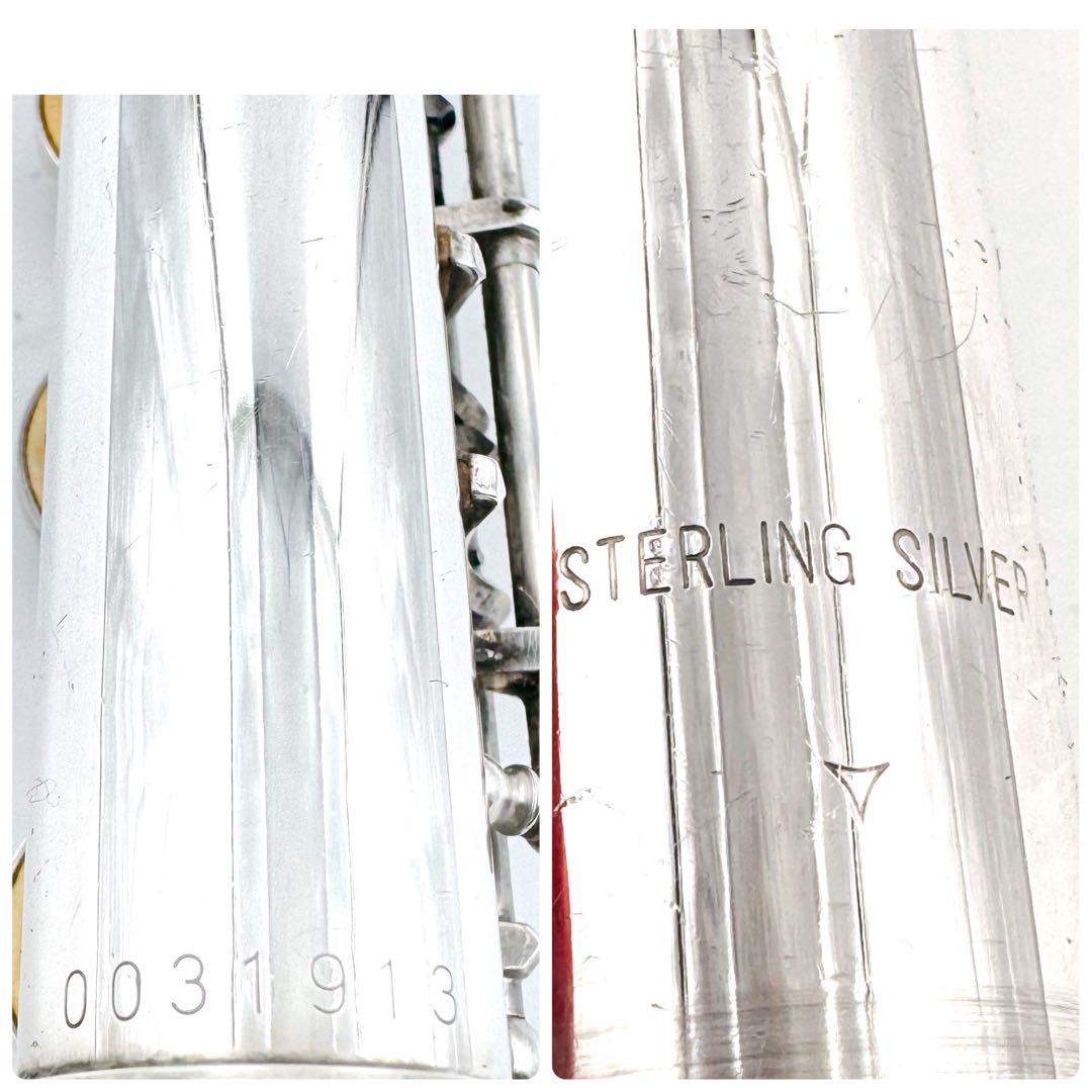 ✨磨き済み 頭部管銀製✨YAMAHA ヤマハ フルート YFL-31 Eメカ付き