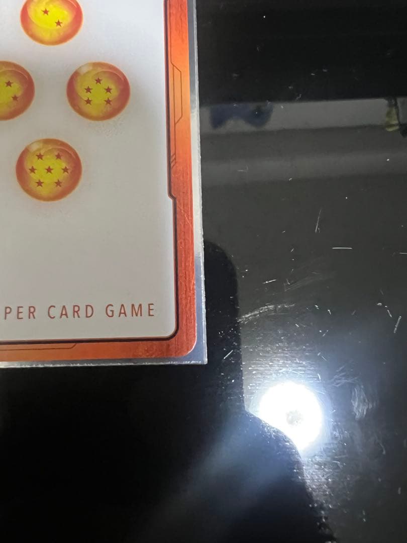 bellドラゴンボールカード エナジーマーカー