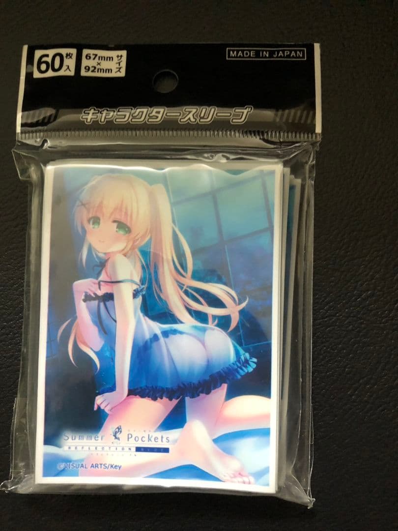 新品 Summer Pockets サマポケ 紬 スリーブ カーテン魂 2 - メルカリ