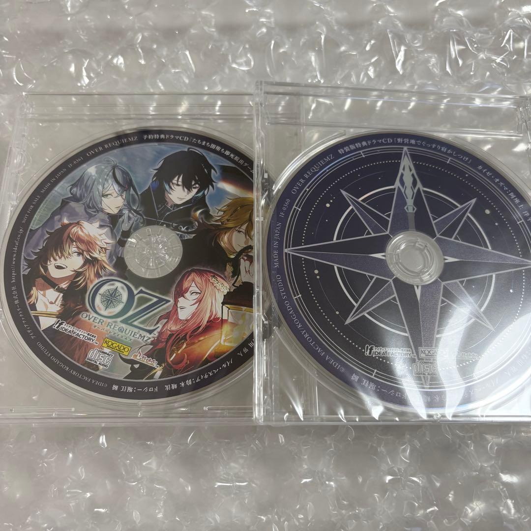 Switch オーバーレクイエムズ 特装版