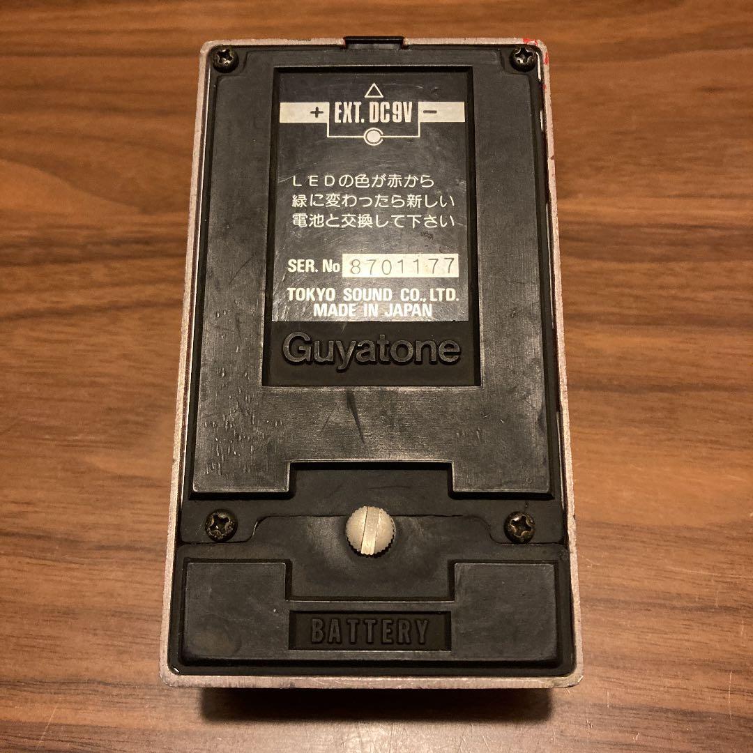 2in1】フットスイッチ（オルタネイト）ラッチスイッチ 2in1】フット