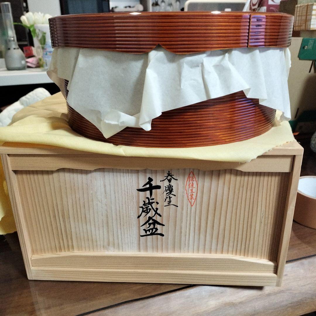 飛騨春慶　千歳盆　新品　箱付き　漆器 飛騨春慶 千歳盆 新品 箱付き 漆器
