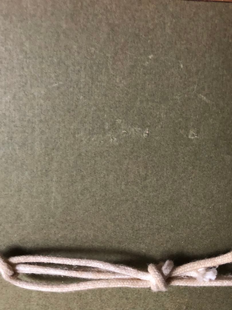 望月通陽　型染作品　『羊飼いの歌ー羊の門』