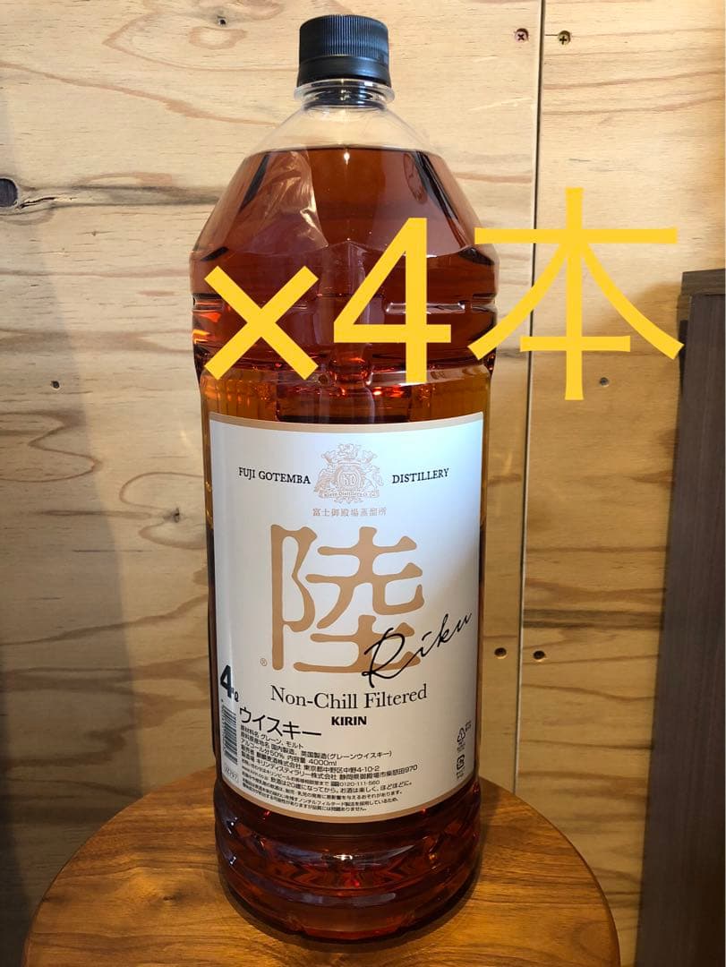 キリンウイスキー 陸 4000ml×4本セット卸売 通販