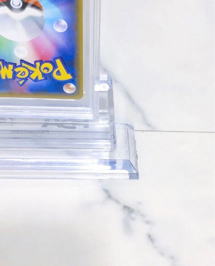 PSA10 リザードン VMAX SSR S4a ポケモンカード