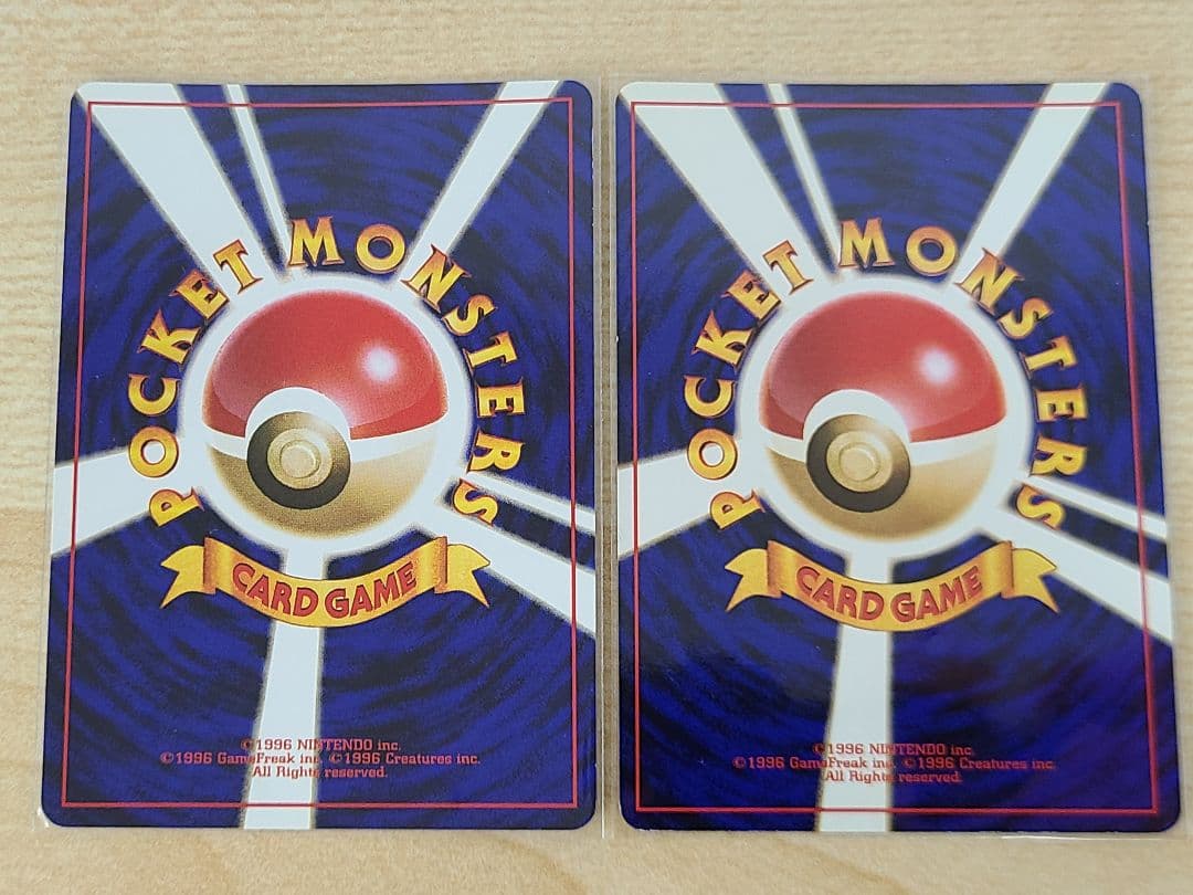 ポケモンカード 旧裏71枚+20thニョロボン 計72枚セット