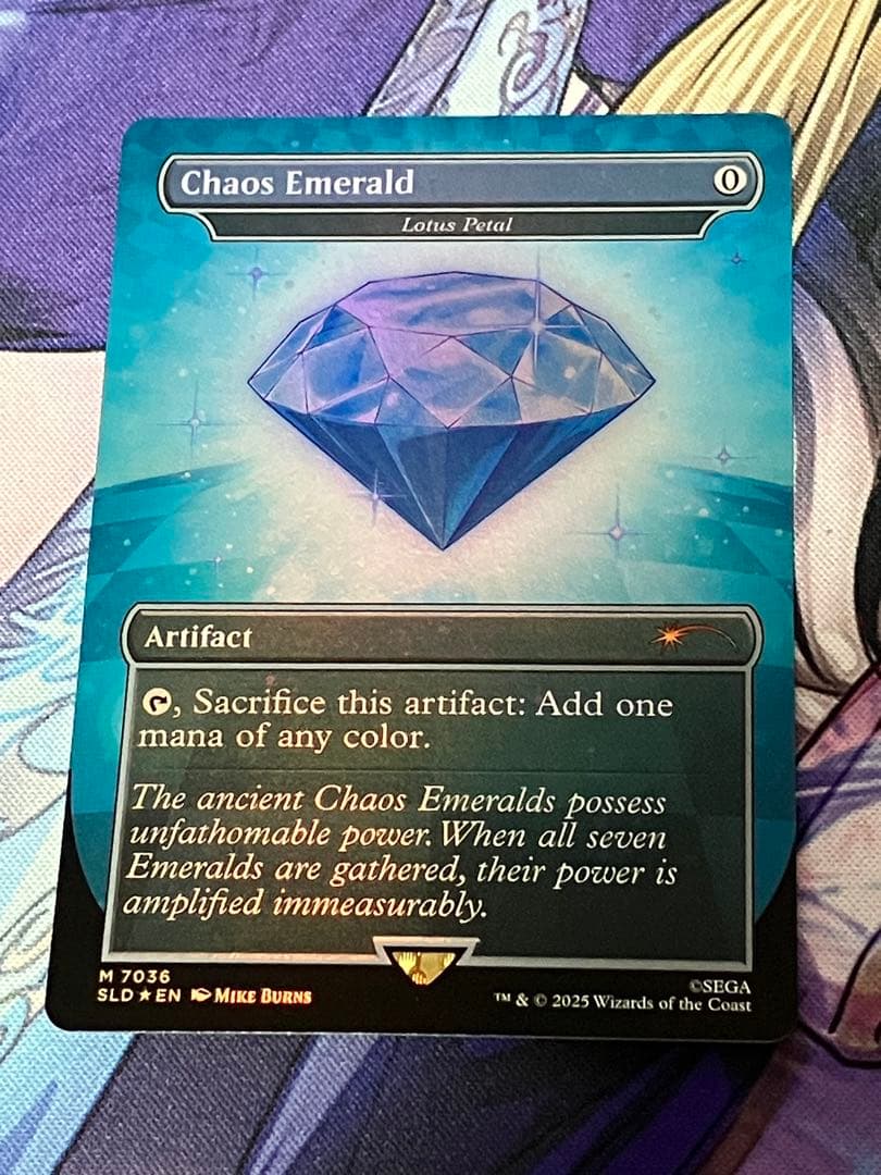 mtg 水蓮の花びら 7036 Chaos Emerald foil mtg 水蓮の花びら 7036 お買い得品 Chaos Emerald foil