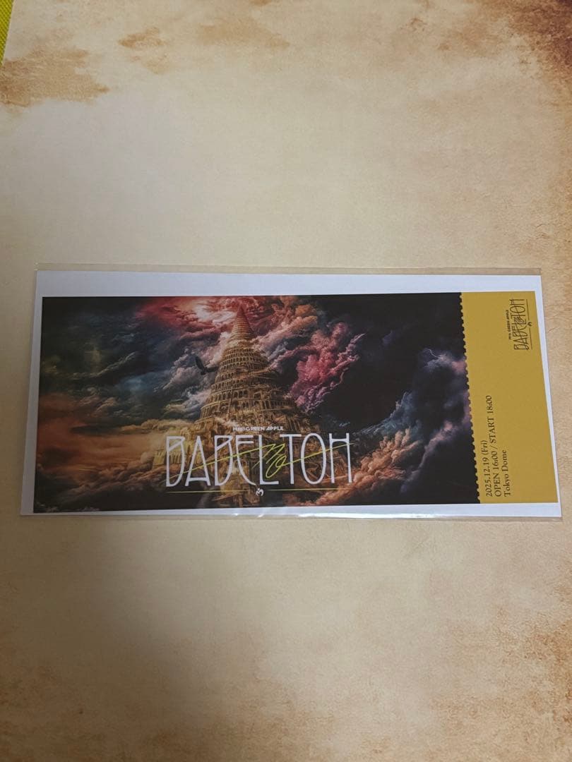 ミセス バベルの塔 Ringo Jamシート特典 1219 東京公演 ミセス ドーム