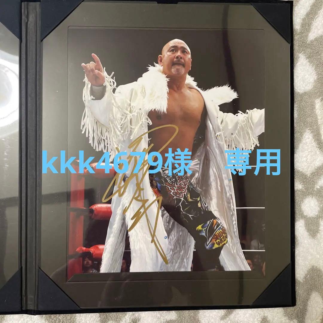 STERLING Lang社製 白鳥ブローチ ヴィンテージ