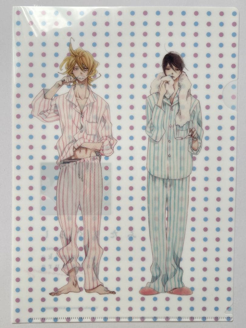 同級生 ふたりぐらし クリアファイル 草壁光 佐条利人 中村明日美子20