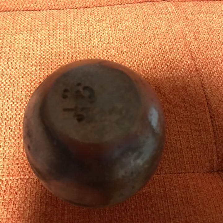 備前焼  陶古徳利とお猪口