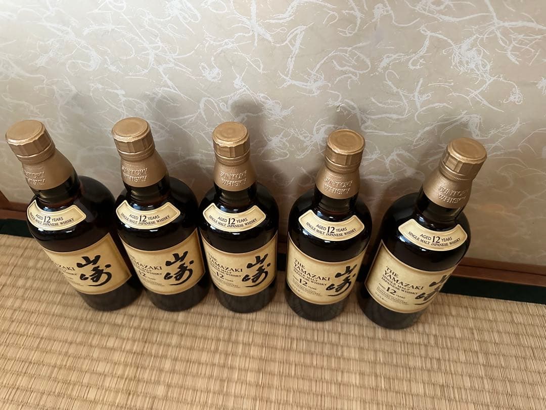 山崎 12年 ウイスキー 5本セット