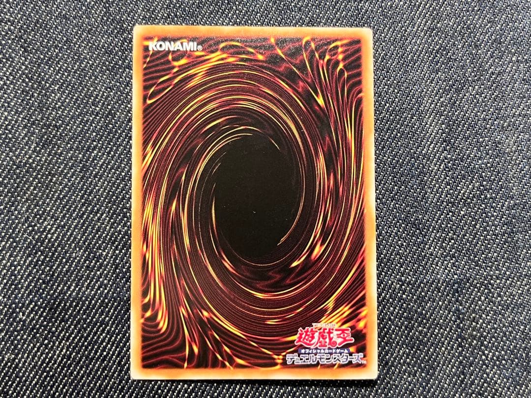 遊戯王　閃刀姫－ロゼ　赤シク