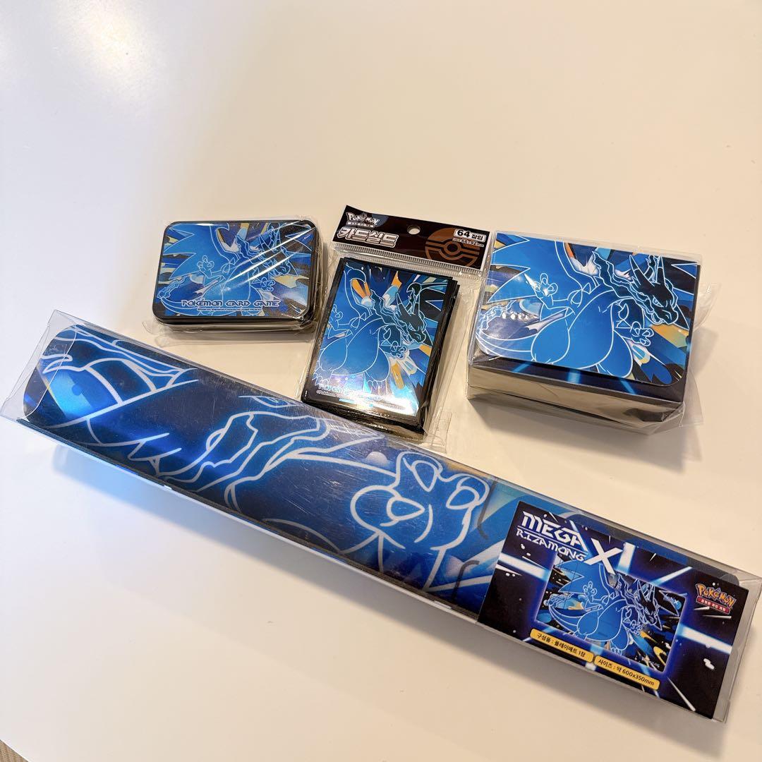 海外サプライ4点セット メガリザードンX コリアンリーグ2026 韓国