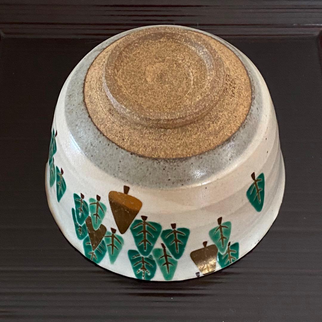 茶道具 茶碗 押小路窯 森