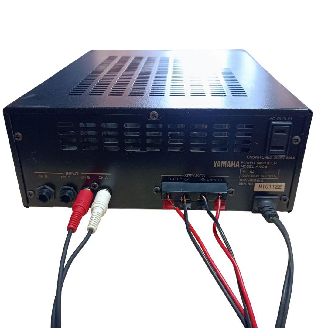 YAMAHA A100a ステレオパワーアンプ