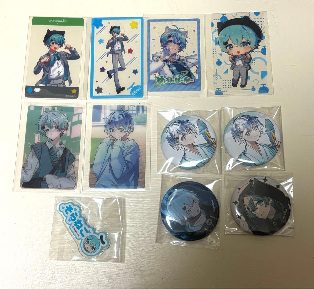 めろんぱーかー】そらねこ まとめ売り Amazon.co.jp: めろんぱーかー