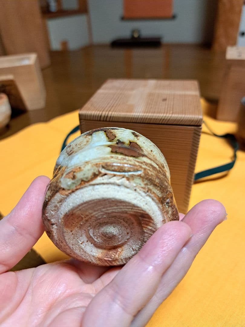 ぐい呑み6点セット 加藤芳右衛門 高取十一代静山 含む