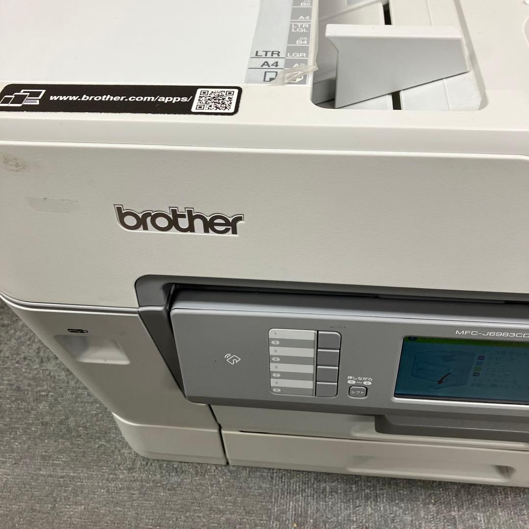 brother A3 インクジェット 複合機 2段給紙 MFC-J6983CDW