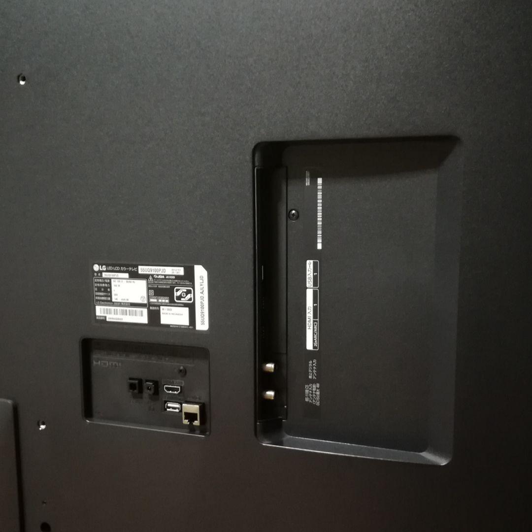 junjunさん専用】webOS搭載／4Kチューナー内蔵 4K液晶テレビ