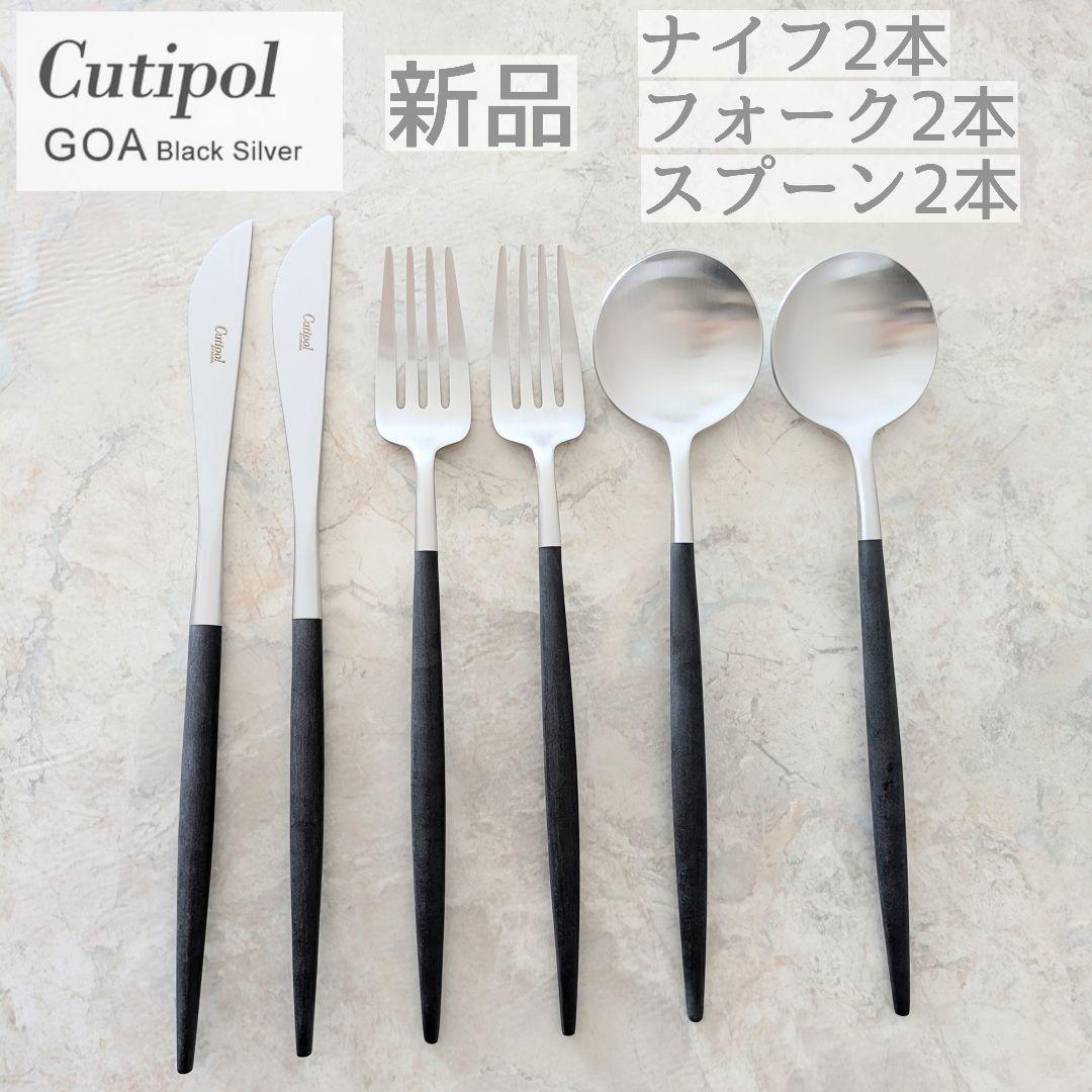 超レア物❗️】国鉄 行先表示板（サボ） 琺瑯製 白板吊下げ式 凹彫り