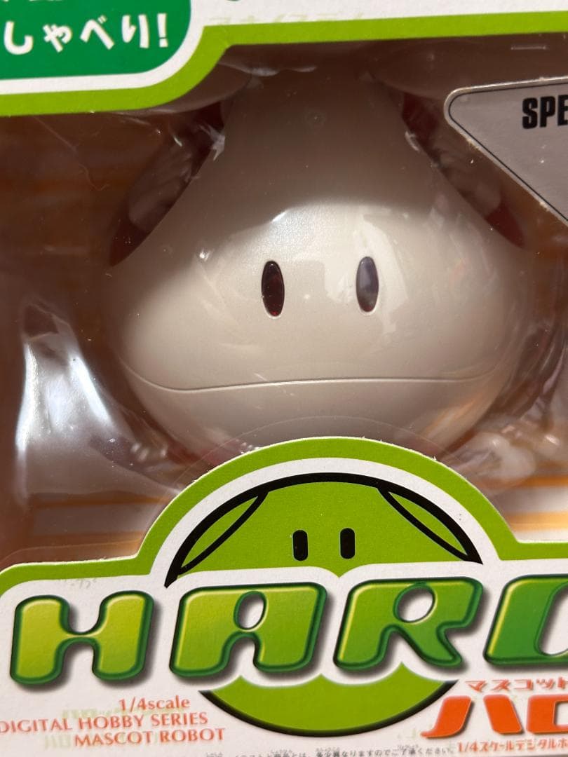 バンダイ 1/4/マスコットロボ/ガンダム ハロ(パールシルバー/株主優待)