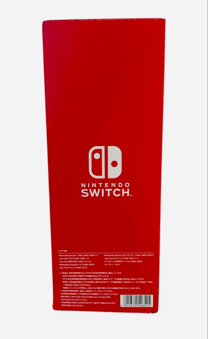 【未使用品】Nintendo Switch 有機ELモデル ストア版