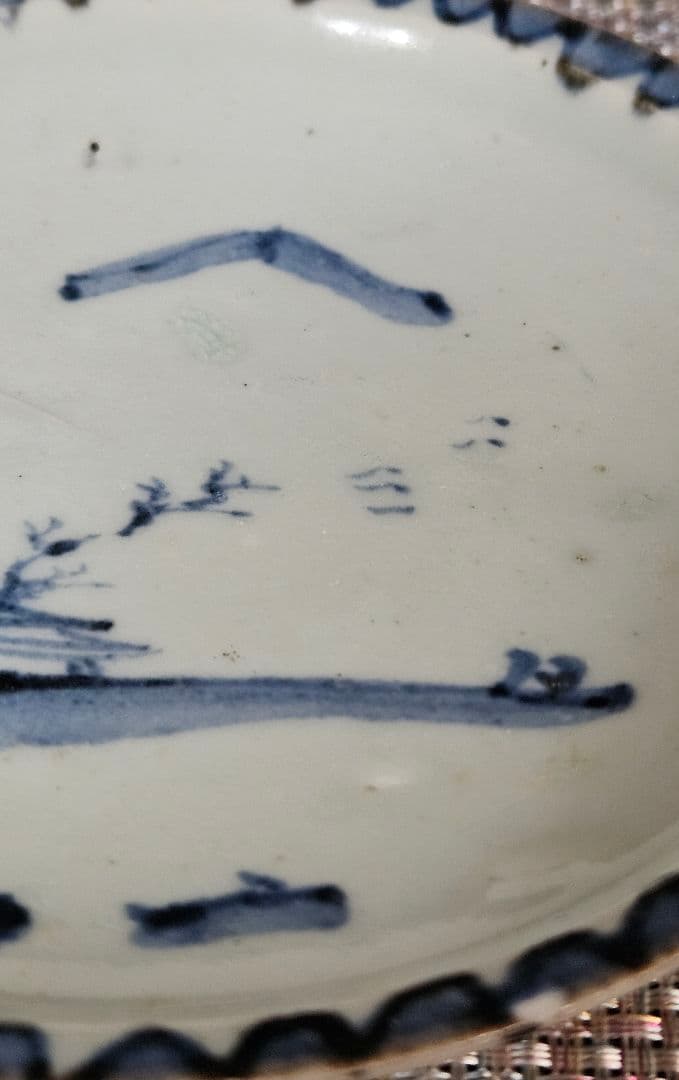 【本物保証❗️】江戸時代初期　初期伊万里　染付　山水帆掛舟渡り鳥図14.0cm皿
