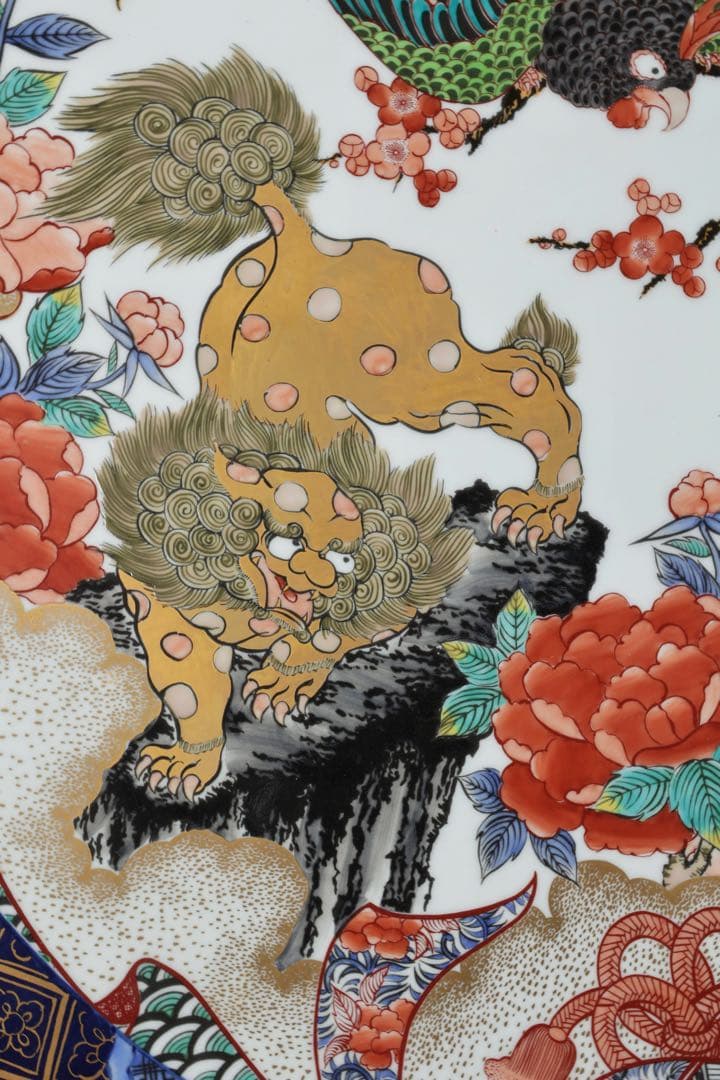 有田焼 神右エ門作 特大染綿唐獅子図大皿 飾皿 99.5㎝ 皿立付 骨董 古美術
