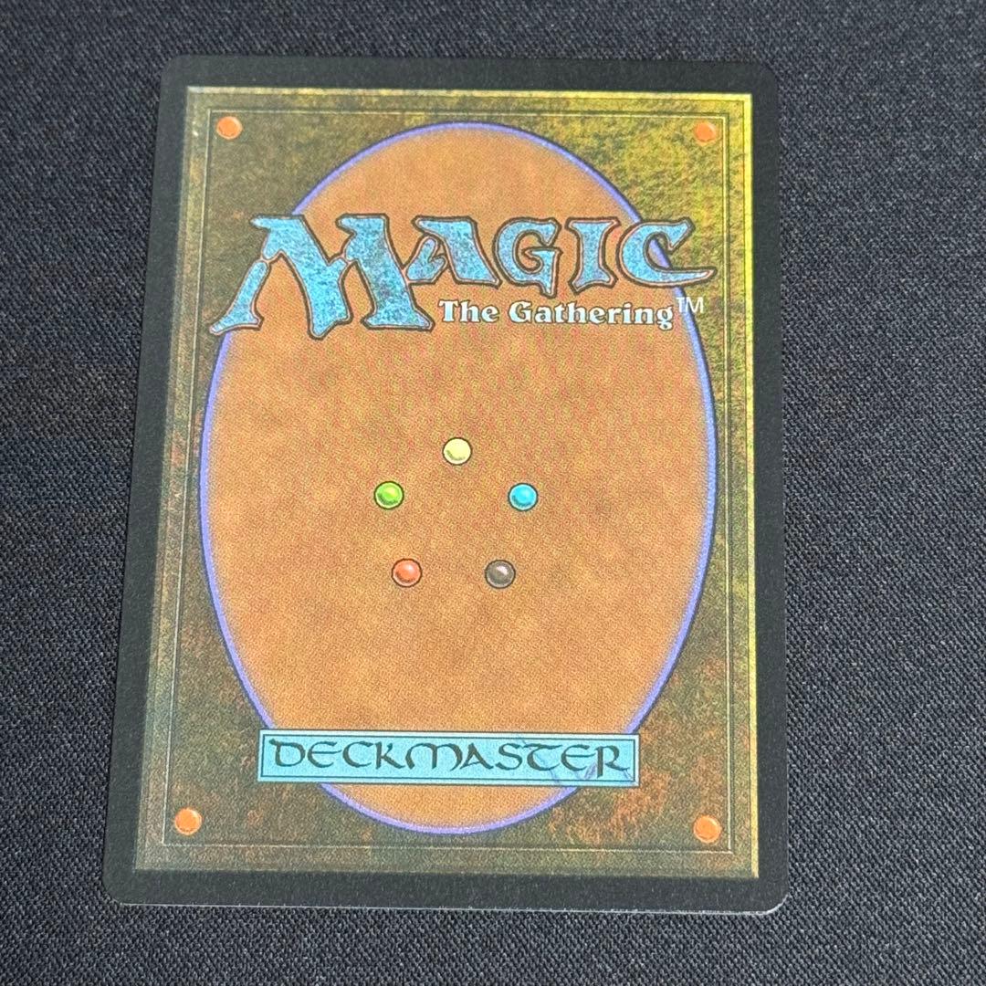 Secret Lair 《アルガイヴの盾、ミュレル》ハローFoil