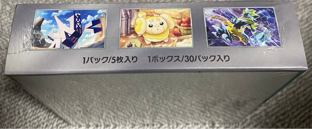 【正規品】ステラミラクル 新品未開封 1BOX シュリンク付き ポケモンカード