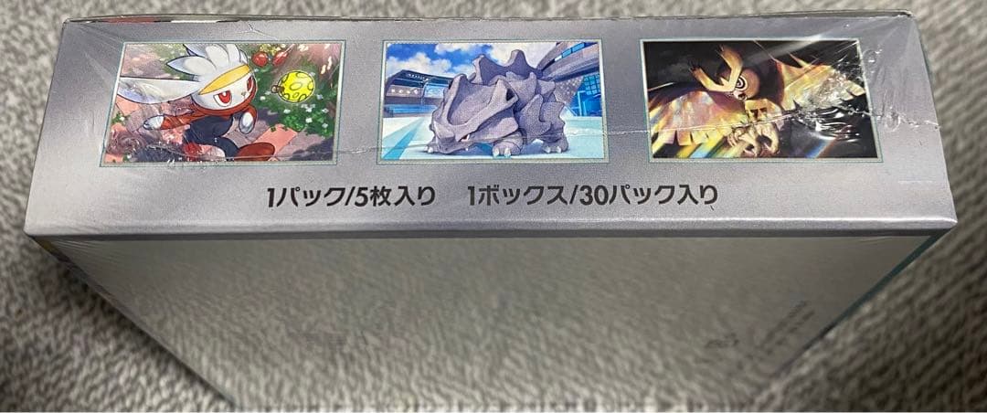 【正規品】ステラミラクル 新品未開封 1BOX シュリンク付き ポケモンカード