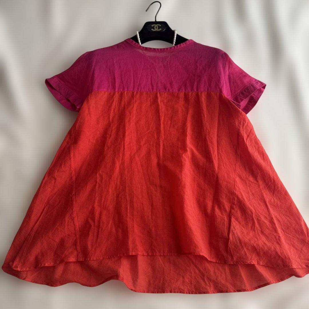 リクエスト 3点 まとめ商品