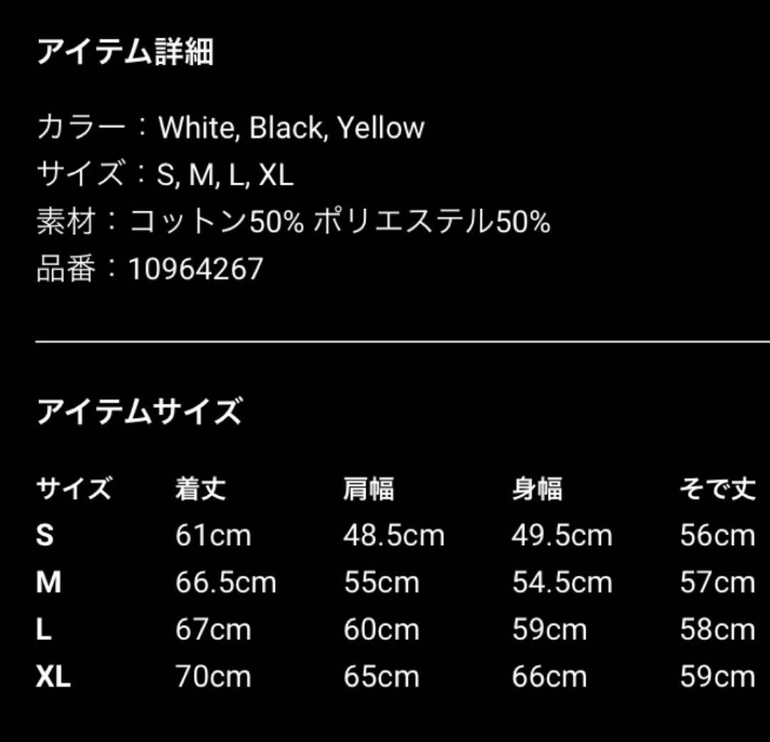 今市隆二 RILYハートロゴ黒パーカー Mサイズ