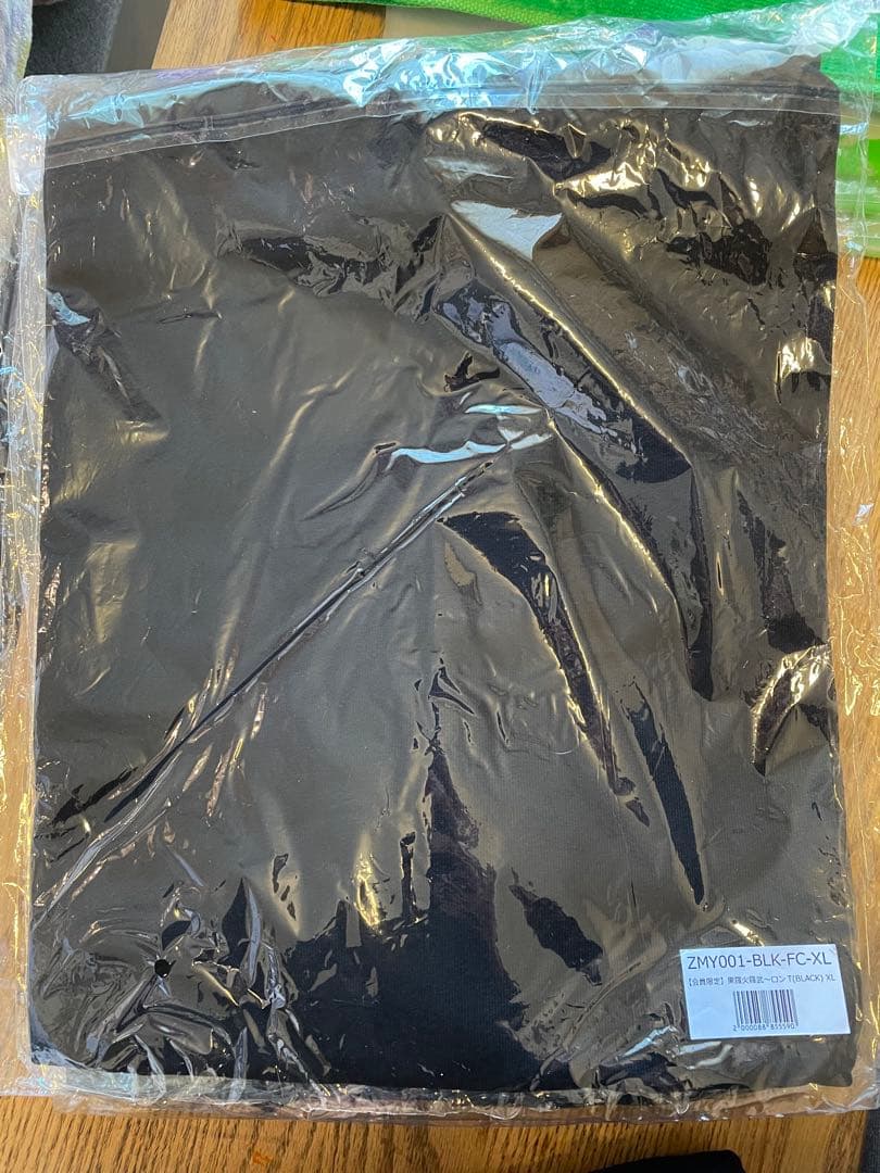 ずとまよグッズ（トレーナー・Tシャツ・タオル・ぬいぐるみ