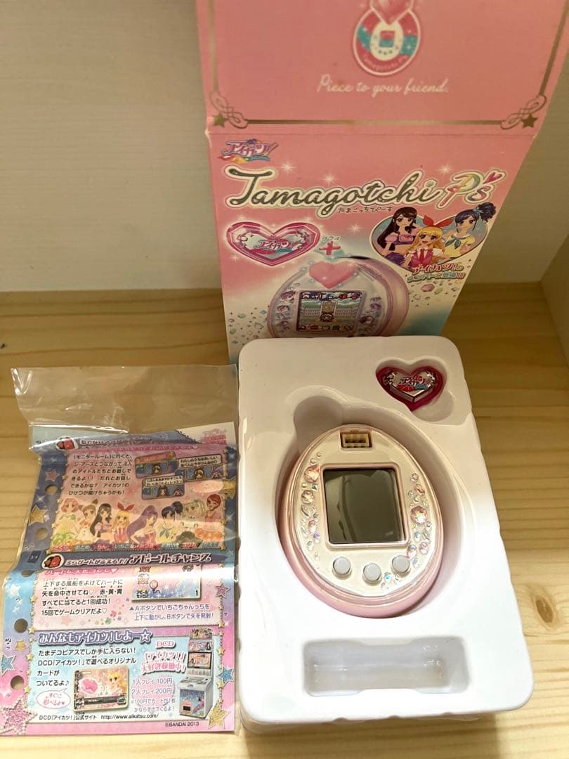 バンダイ たまごっちピースたまごっちぴーすfeat.アイカツ！セット