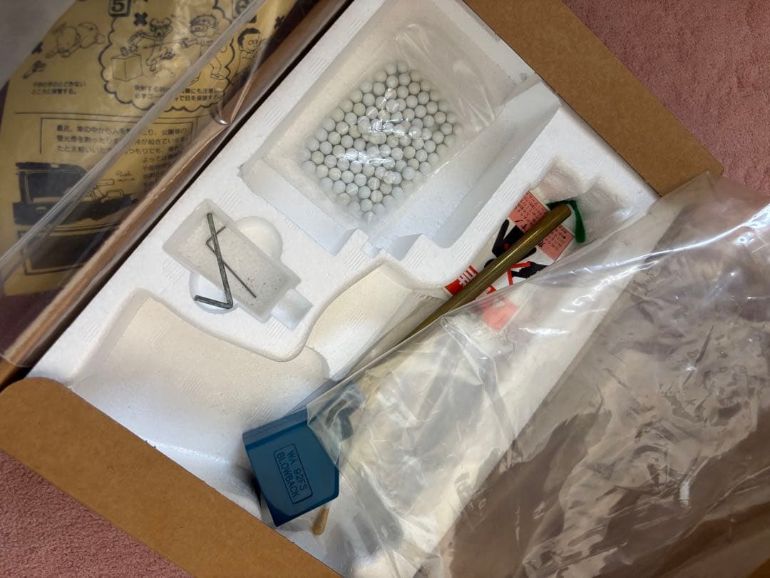 ウエスタンアームズ　ベレッタM92FS KSC COUGAR F