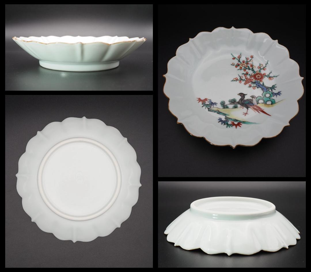 四代三浦竹泉 橘彩花卉雙禽画 絵皿 平皿 5客 共箱の通販はau PAY