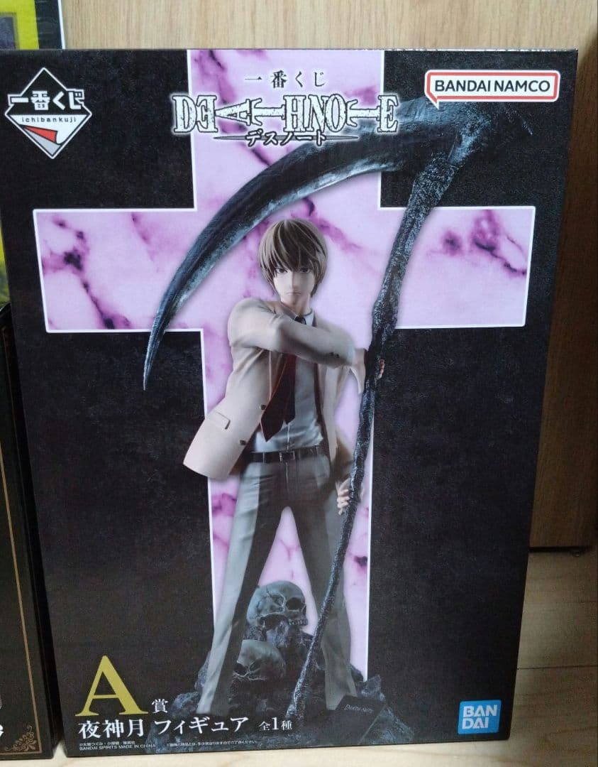 デスノート一番くじ A賞 夜神月 ポスター付き - メルカリ